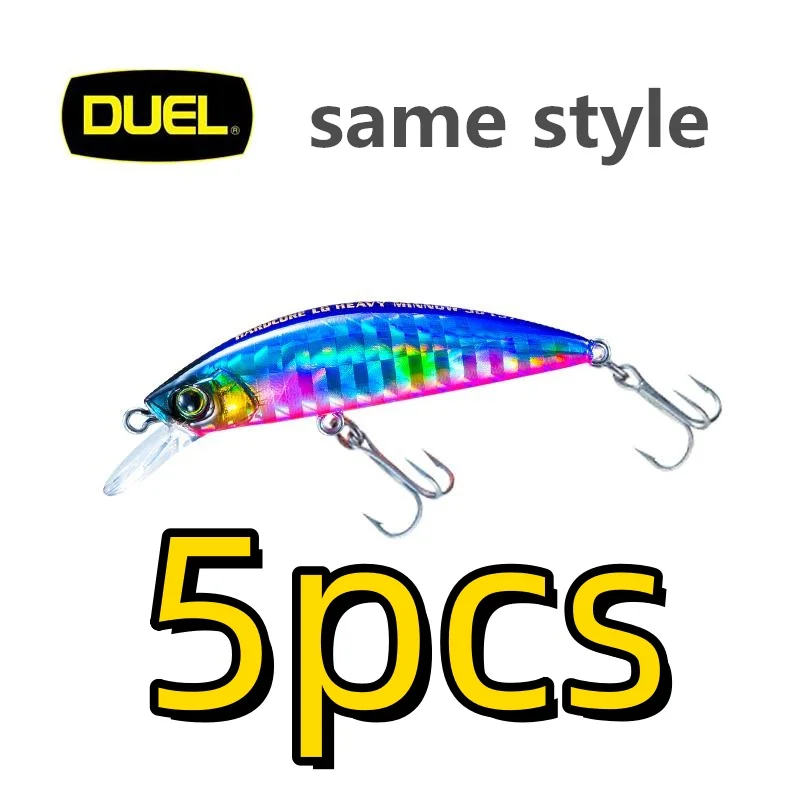 

LURETV Japan DUEL same style submerged Minolta bait 6g full swim layer military fish bait 5pcs
