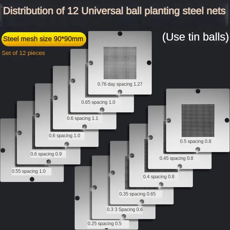 Quick positioning BGA planting table tin ball tin seat send 12 universal steel mesh tin balls BGA replanting table