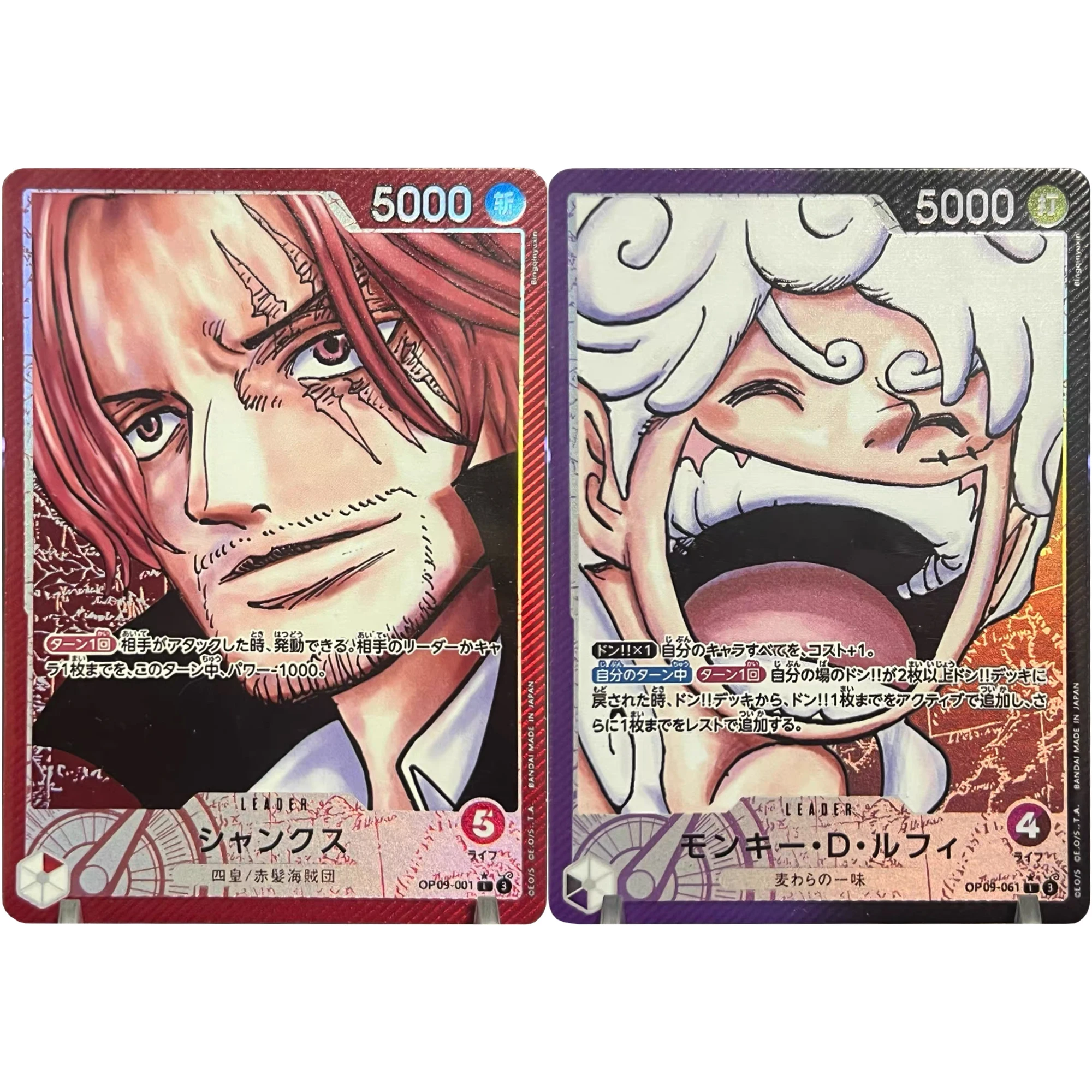 

Diy OPCG One Piece Nika Luffy Shanks Japanese Flash Card Teach Buggy Nami Self Made Classic Anime Collection Card Gift Toy