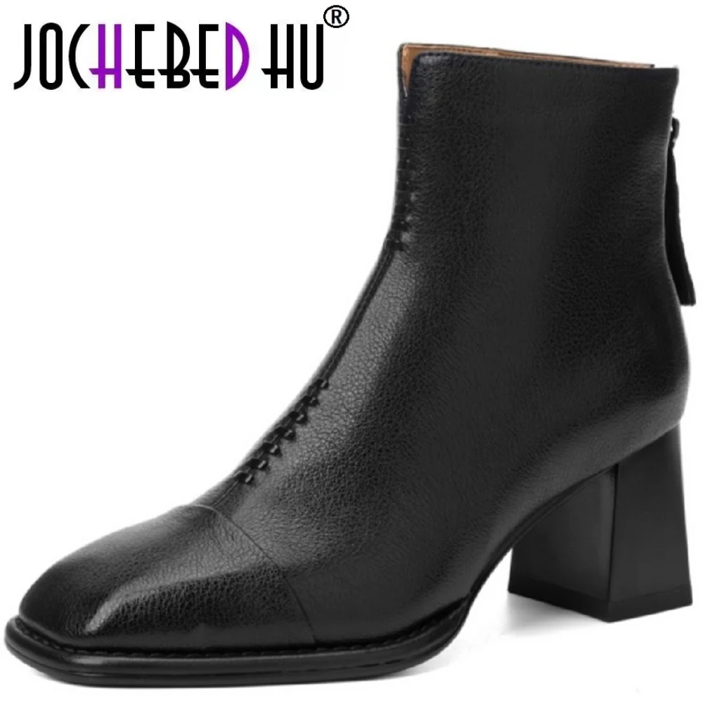 【Jochebed Hu】New Ha…