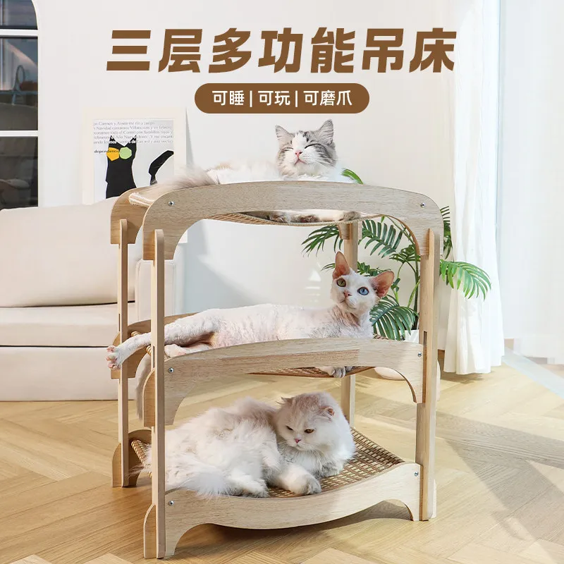 Rattan Cat Nest Summer Hammock Universal in All Seasons Multi-layer Cat Sleeping Nest Pet Mat