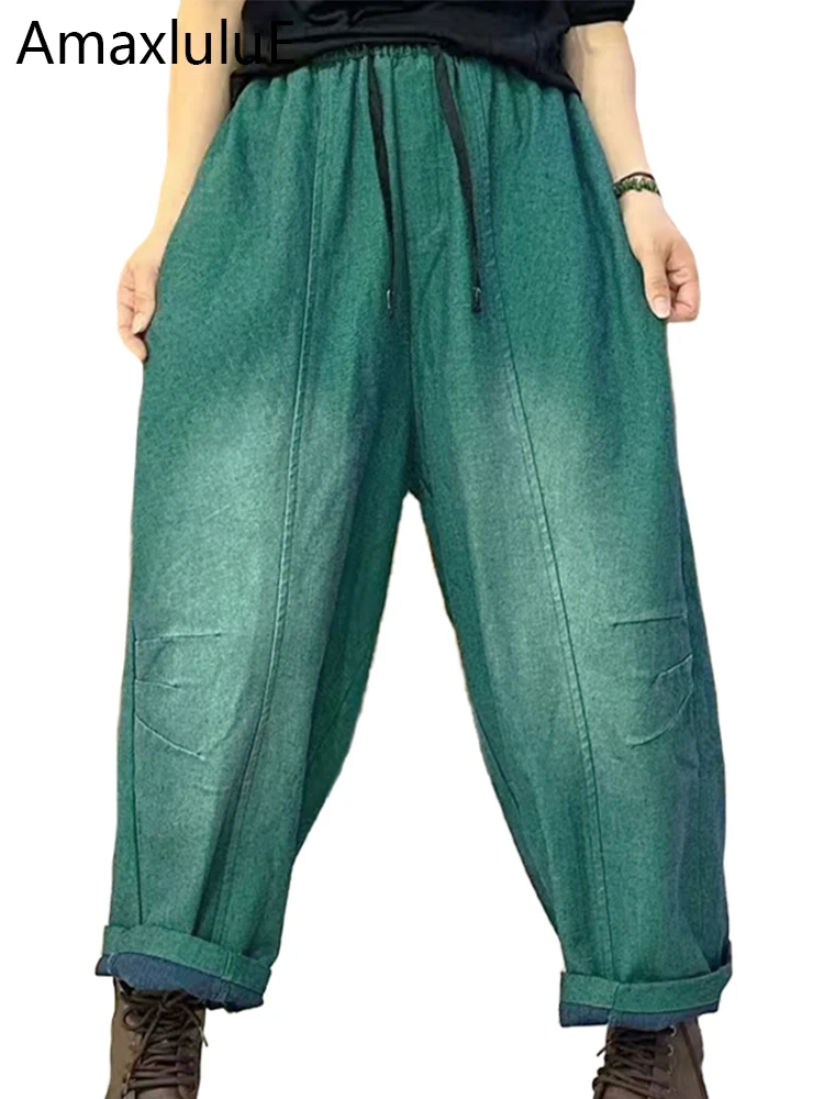 

Amax luluE Japanese Fashion Clothes Womens Autumn Loose Classic Harem Pants Ladies Leisure Vintage Design Elastic Waist Trousers