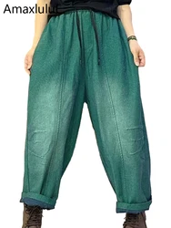 Amax luluE Japanese Fashion Clothes Womens Autumn Loose Classic Harem Pants Ladies Leisure Vintage Design Elastic Waist Trousers
