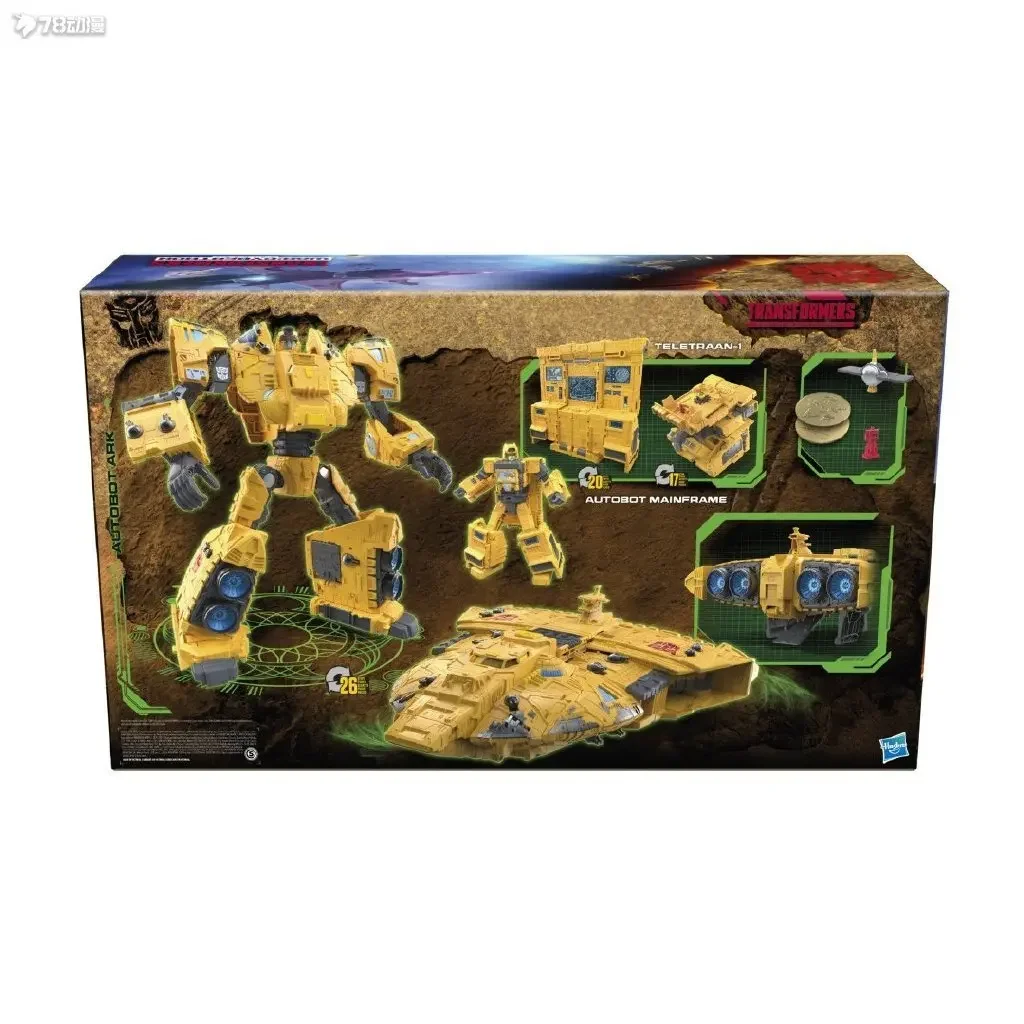 [in-stock] Hasbro Transformers Generations War for Cybertron: Kingdom Titan WFC-K30 Autobot Ark Action Figures  Halloween Gift