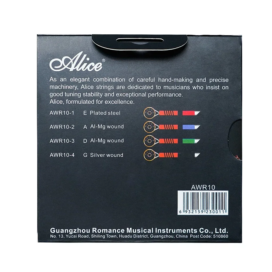 Alice Violin Strings AWR10 Multifilament Synthetic Core Al-Mg Pure Silver Winding Medium Tension for 4/4 Violin