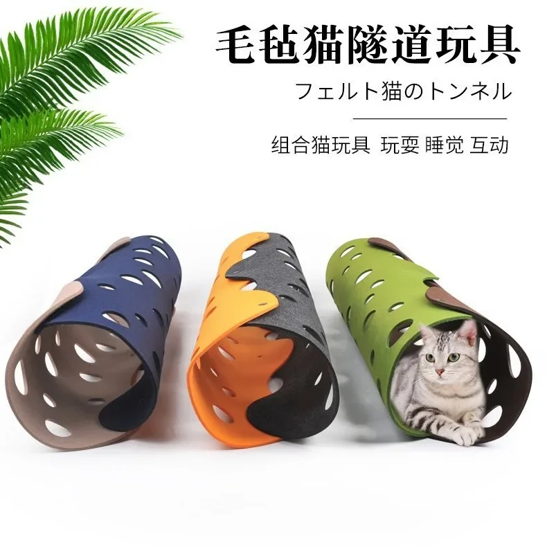 

Felt Cat Tunnel DIY Color Blocked Cat Tunnel Toy Foldable Pet Accessories Cats Toys Interactive Pet Products