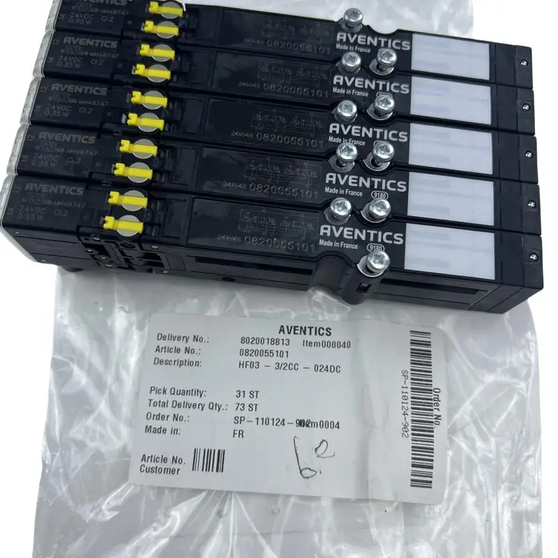 Рисунок 4 - Двухпозиционный трехходовой распределитель