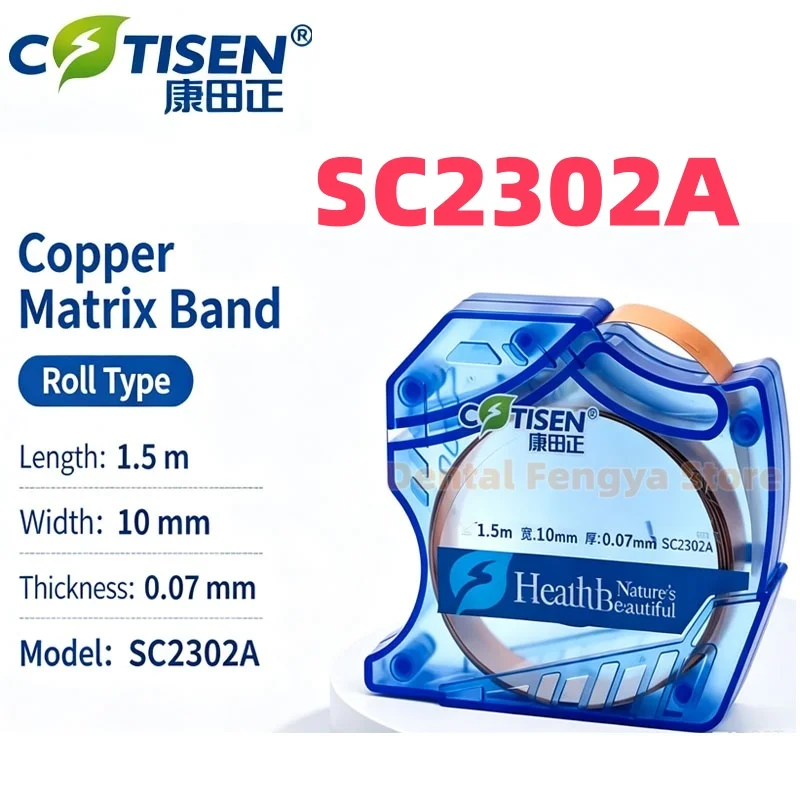 1.5m/Roll COTISEN Dental Copper Matrix Band 10mm Width Roll Forming Strip Sectional Contoured Matrix Strips 0.07mm Thickness