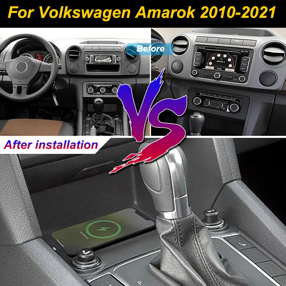 2 Din for Volkswagen Amarok 2010-2021 Car Wireless Mobile Phone Charger Center Console Storage 18W fast charge plate holder