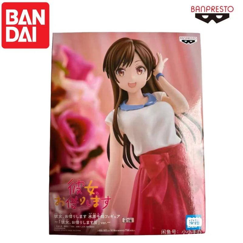 Bandai In Stock Original Mizuhara Chizuru Doll Brand New Boxed Animation Peripherals Characters Garage Banpresto Action Figure