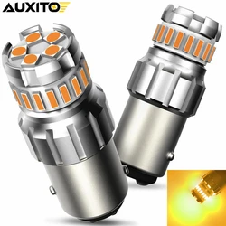 AUXITO 2PCS BAY15D 1157 7507 P21/5W BAY15D LED Bulbs Car MINI Trun Signal Lights No polarity Auto LED Lamp Bulb 6500K Amber 12V