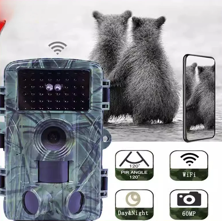 PR300WIFI hunting camera camera animal tracking  2 inch screen, forest animal surveillance camera