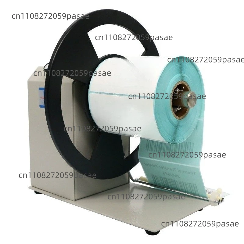 BSC-Q6 Series Adjus…