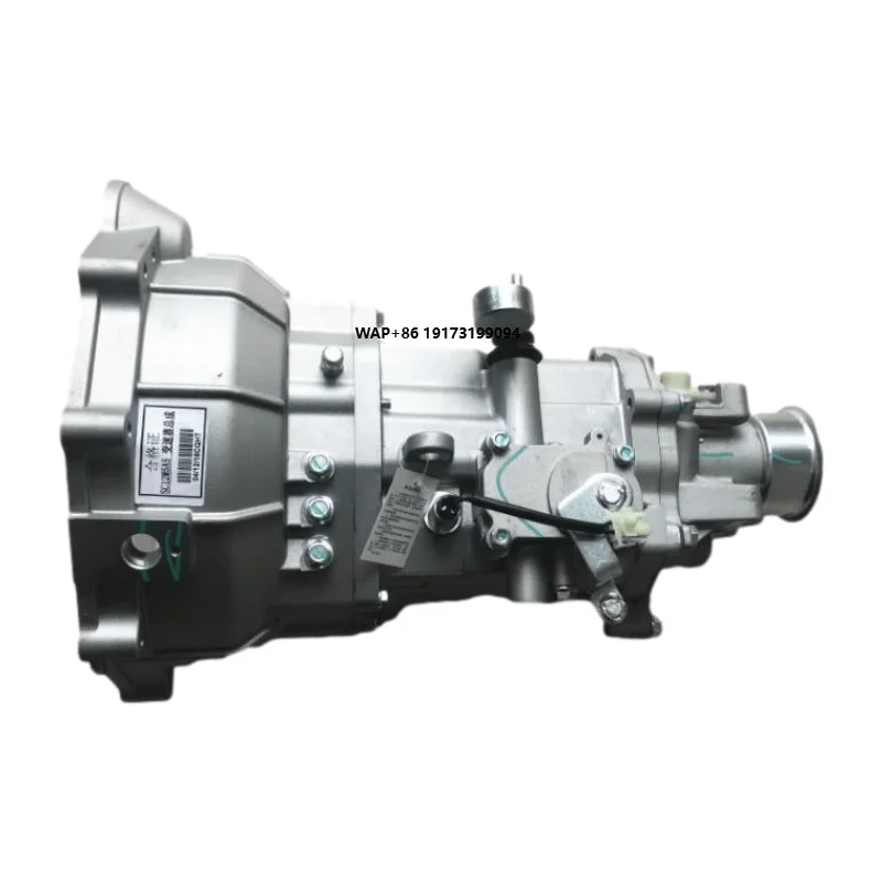 High Quality New Auto Gearbox Assembly Auto Transmission System