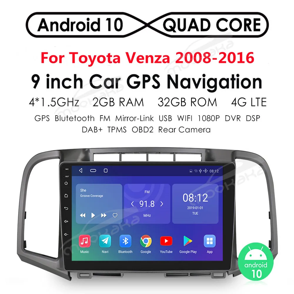 For Toyota Venza 2008-2016 Car Radio Multimedia Video Player Stereo Autoradio GPS Navigation Android 10 No 2Din DVD Carplay WIFI