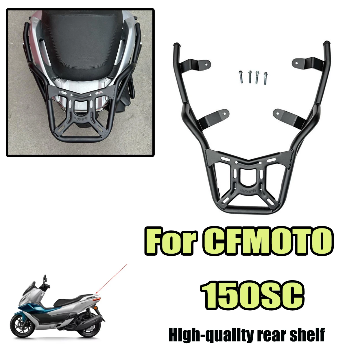 

Fit For CFMOTO 150SC SC-150 150-SC CF150T-31 High-quality rear shelf trunk bracket tail fin luggage rack motorcycle accessories