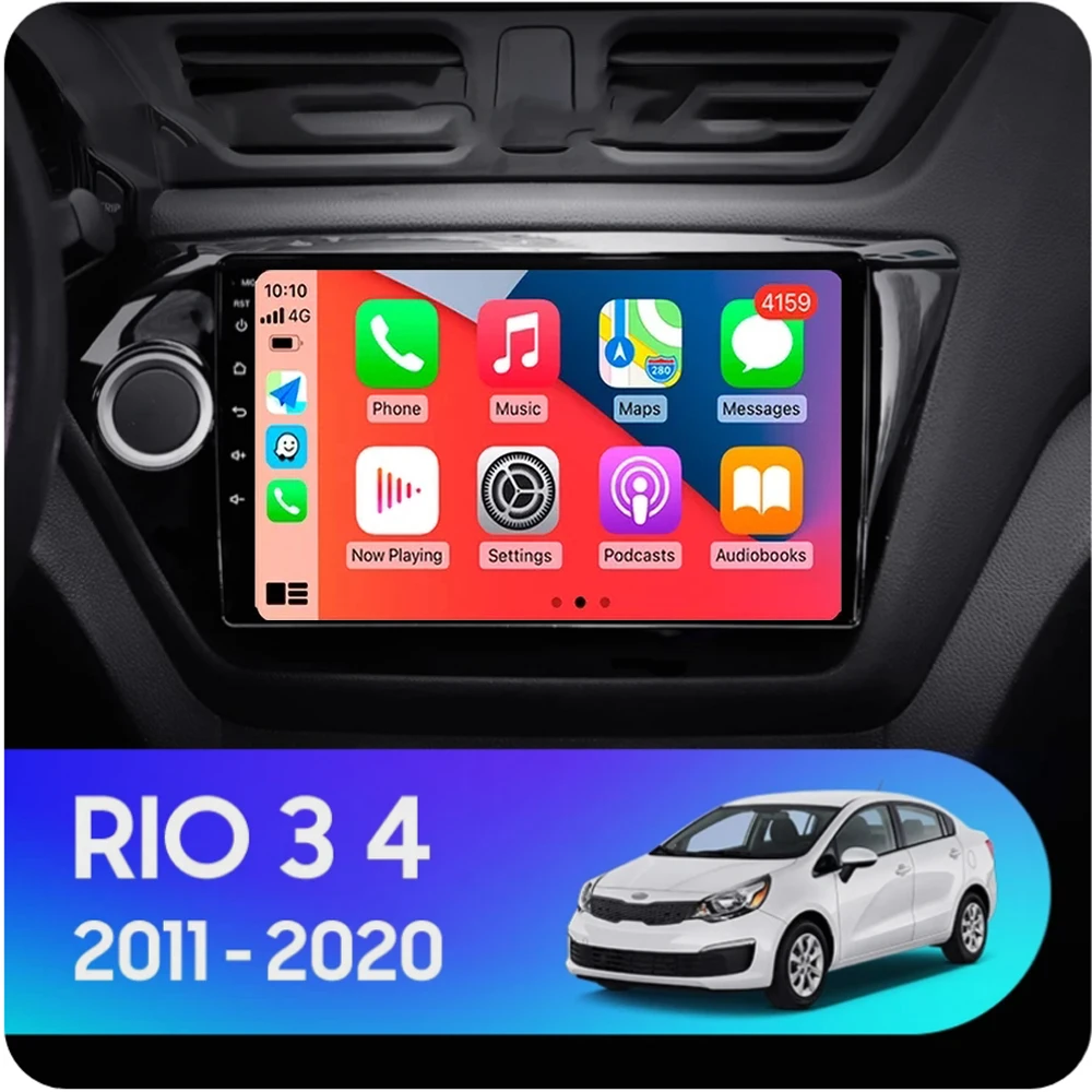 

Android 13 4G+WiFi Car Radio Multimedia Player GPS Navi for Kia RIO 3 4 2011 2012 2013 2014 2015 - 2020 Stereo Head Unit Carplay