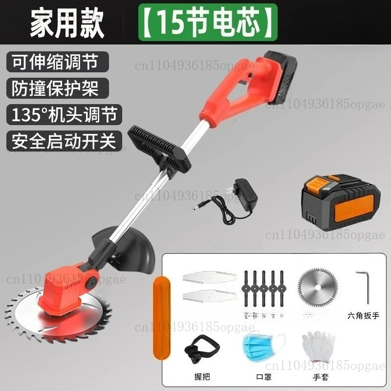 Lawn Mower Rechargeable High-power Multi-functional Agricultural Small Orchard Lawn Mower