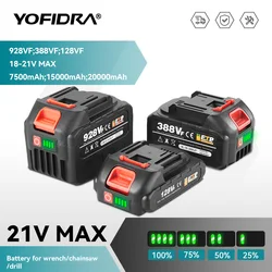YOFIDRA Rechargeable Battery 22500mah 15000mah Lithium Ion Battery 388VF 928VF Li-ion Battery For Electric Power Tools