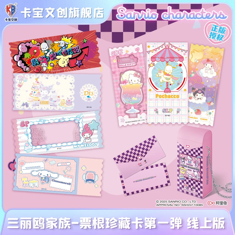Officiële Sanrio Serie Anime Laser Tickets Kaneel Kuromi Perifere Collectie Speelgoed, Kinderen Vakantie Geschenken Originele Doos