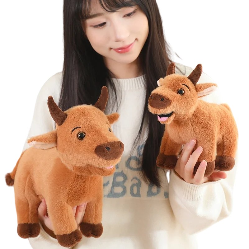 

25~60cm Brown Standing Cattle Plush Toy Stuffed Simulation Wild Animal Doll Birthday Present