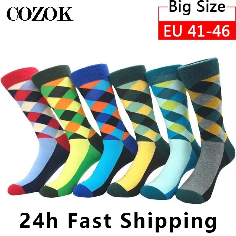 5 Pairs Classic Hot Sale Men Socks Casual Gentleman High Quality Street Happy Socks Business Party Dress Cotton Socks for Mens