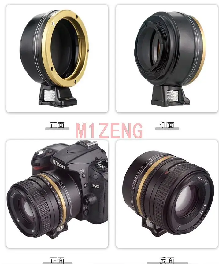 เคียฟ88-NIKON อะแดปเตอร์แหวนสำหรับเคียฟ88เลนส์ Nikon D3 D4 D6 D5 D90 D300 D500 D600 D750 D800 D850 d7200 D5100 D3200กล้อง