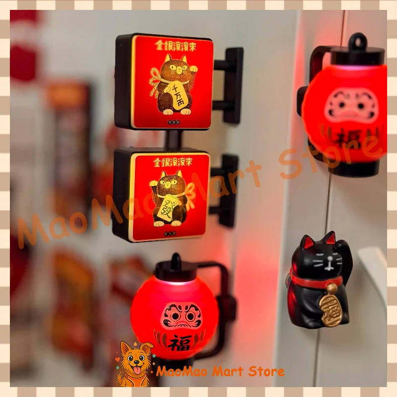 Lighted Daruma Lant…