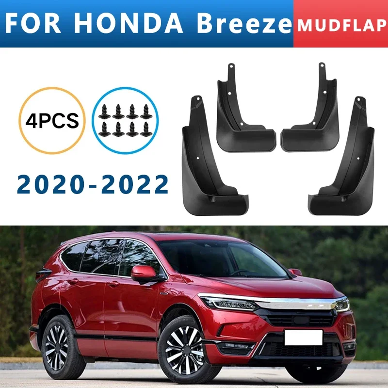 

Mud Flaps Fit for HONDA Breeze 2020-2022 2021 Mudguards Tire Fenders Splash Proof Accessories Wheel Guards 4ps