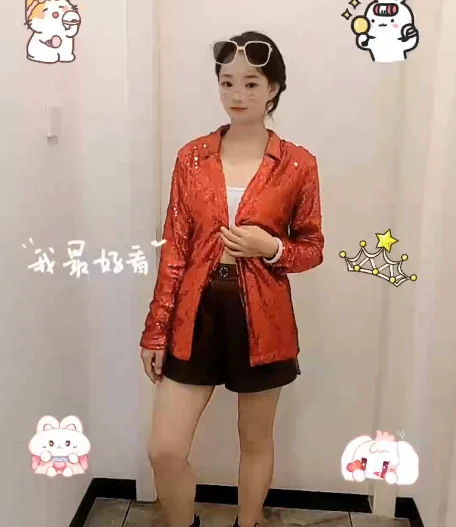 

Women Shinny Sequins Blazer Casual Long Sleeve Shimmer Glitter Party Shiny Lapel Jacket Coat Fall Rave Outerwear Blazer Mujer
