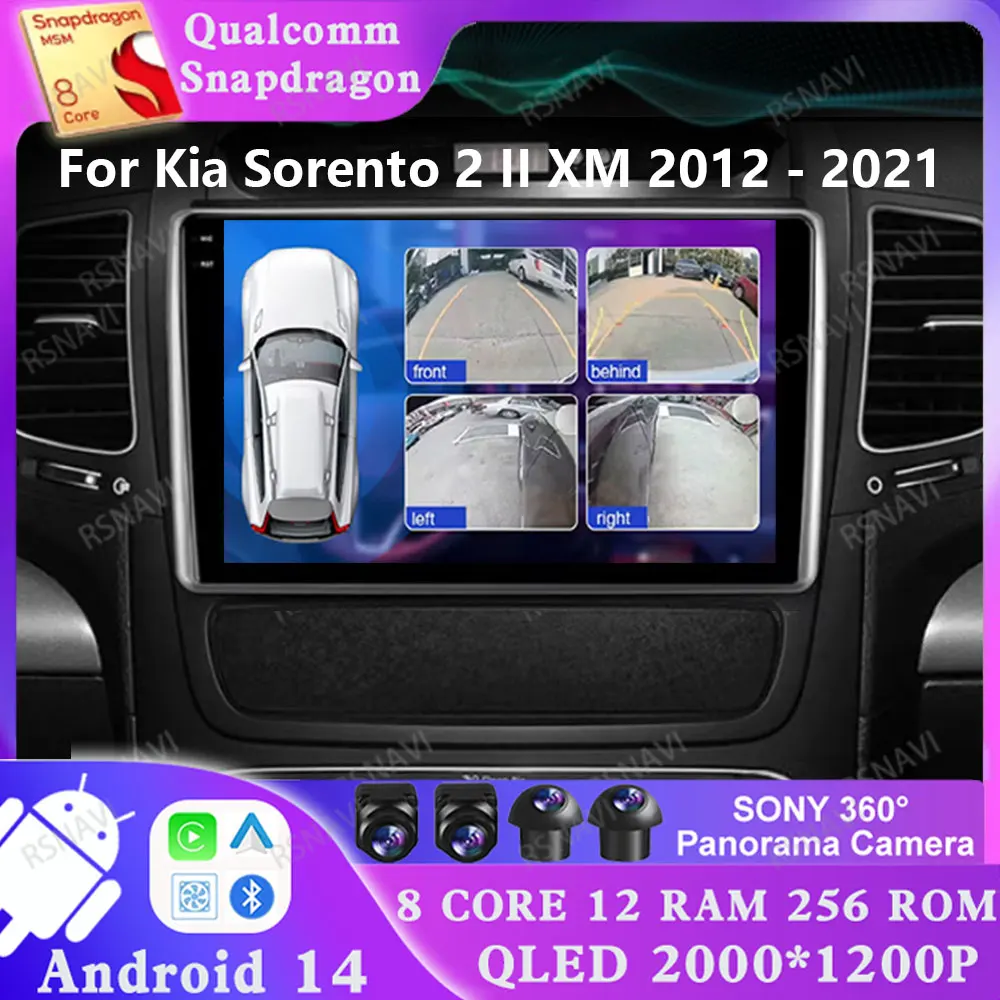 

Android 14 For Kia Sorento 2 II XM 2012 - 2021 Stereo Viedo Player Multimedia AUTO Head Unit 5G WIFI DSP Navigation GPS 4G LTE