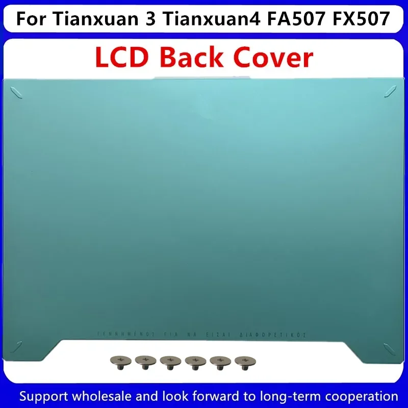 New For ASUS Tianxuan 3 4 FX507 FA507 LCD Back Cover Rear Lid