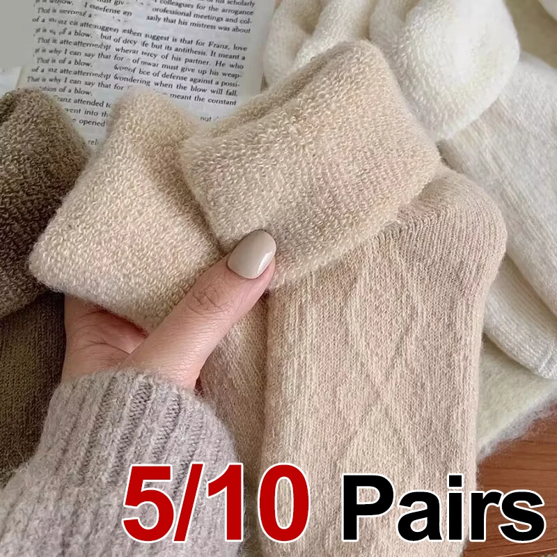 

5/10 Pairs Women Thickened Solid Color Plush Socks Winter Warm Soft Comfortable Fashionable Home and Outdoor Leisure Socks ﻿