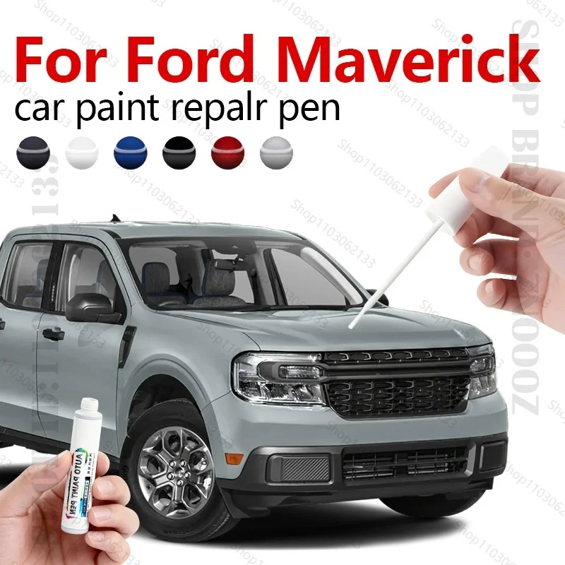 

Car Paint Repair Pen For 1970-2025 Ford Maverick Paint Scratch Repair Accessories Gray G4 White YZ Black G1 Blue E7 Green