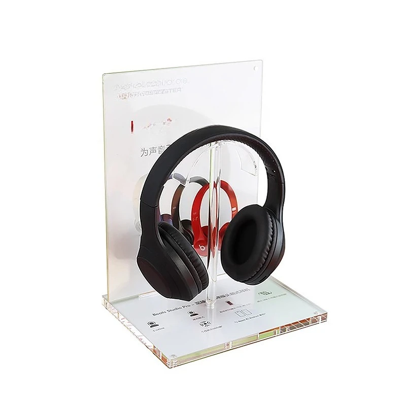 

Bracket e-sports game headset display rack hanger exhibition hall