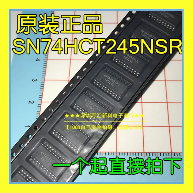 

10 шт. Оригинальный Новый SN74HCT245NSR HCT245 SOP5