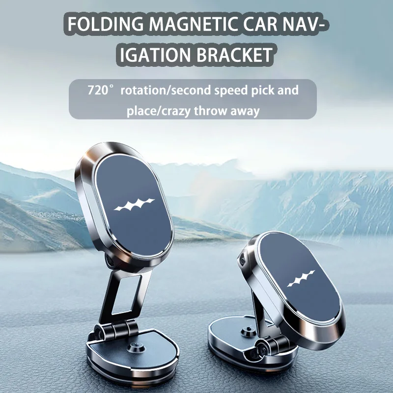 Metal Magnetic Attraction Car Phone Mount GPS Holder For BYD FangChengBao  Interior Accessories Leopard 5 2023 2024 Key Cover