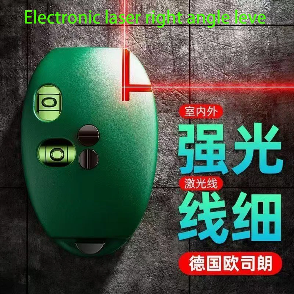Electronic Laser Right Angle Level, Infrared 90 Degree Wire Maker, Small Strong Light Automatic High-precision Ground Wire