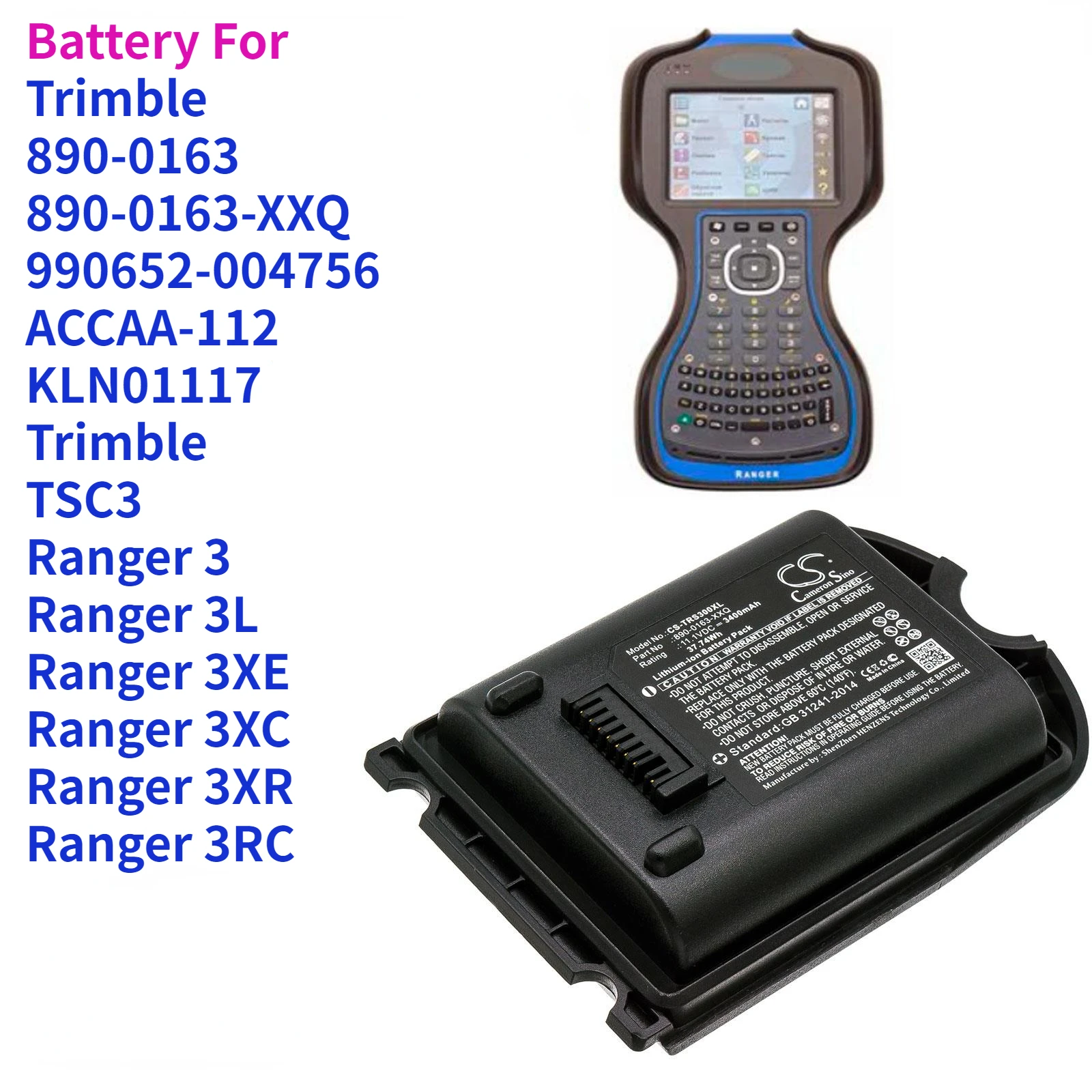 Cameron Sino 2400mAh/3400mAh battery for Trimble 890-0163 TSC3, Ranger 3, 3L, 3XE, 3XC, 3XR, 3RC   ACCAA-112