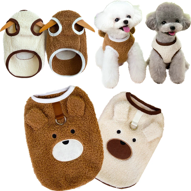 Fleece Puppy Clothes Winter Warm Dog Vest Yorkies Poodle Jacket French Bulldog Chihuahua Outfits Teddy Coat Pet Pug Supplies