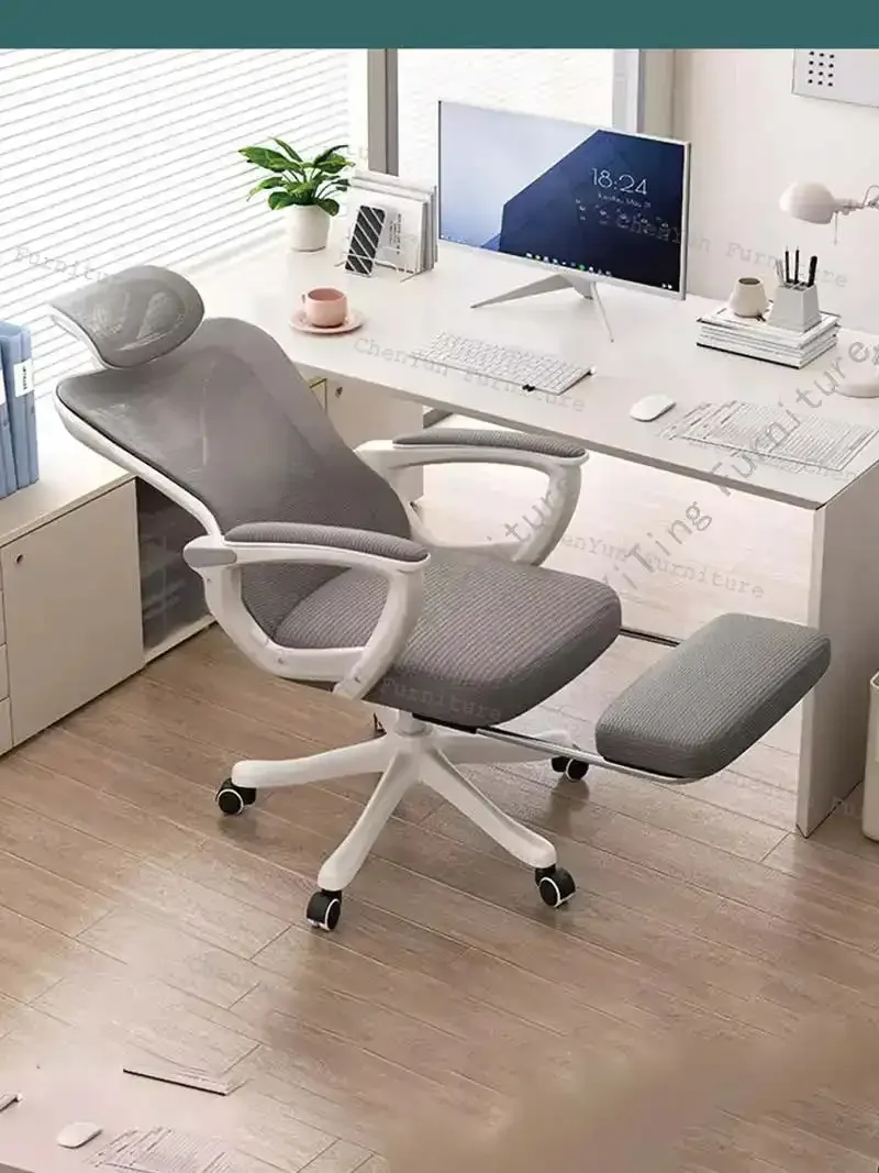 Ergonomic Lumbar Support Office Chair Sedentary Comfort Gaming Chair Work Executive Silla De Escritorio Office Furniture