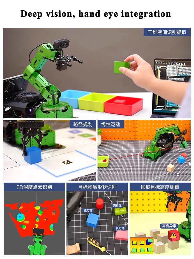 Hiwonder Jetson Nano ROS AI Robotic Arm Jetarm Open-Source 3d Deep Visual Recognition Intelligent Programmin Robot