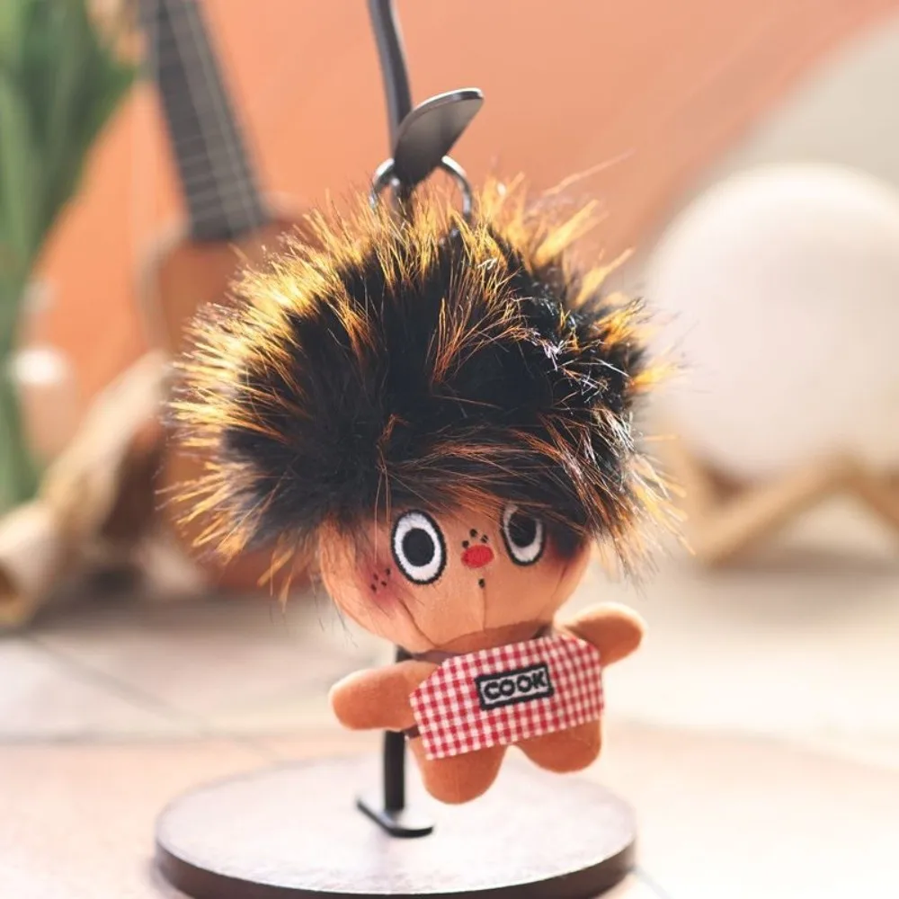 

15cm Plu Keychain Novelty Explosion Head Animal Ape Keychain Creative Shape Ugly Style Cartoon Series Keychain