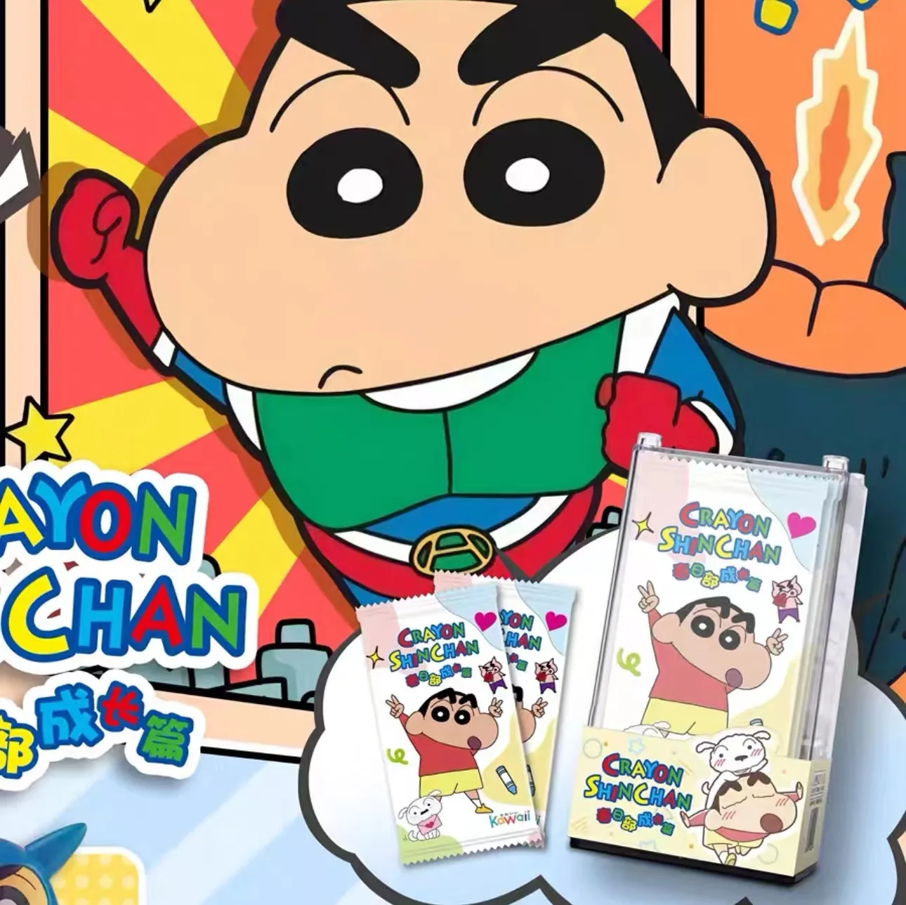 Wholesale Crayon Shin-chan Card Nohara Shinnosuke Xiaokui Dumb Shin-chan Masao Collection Card Toy Gift