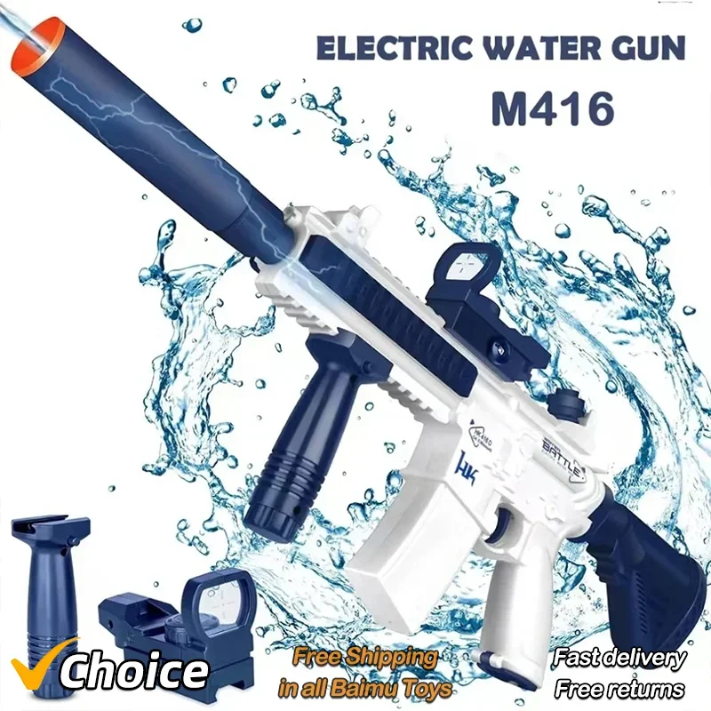 The New Hot M416 Electric Water Gun Automatic Shooting Toy Beach Outdoor Entertainment Children\'s Birthday Gift Party Toy