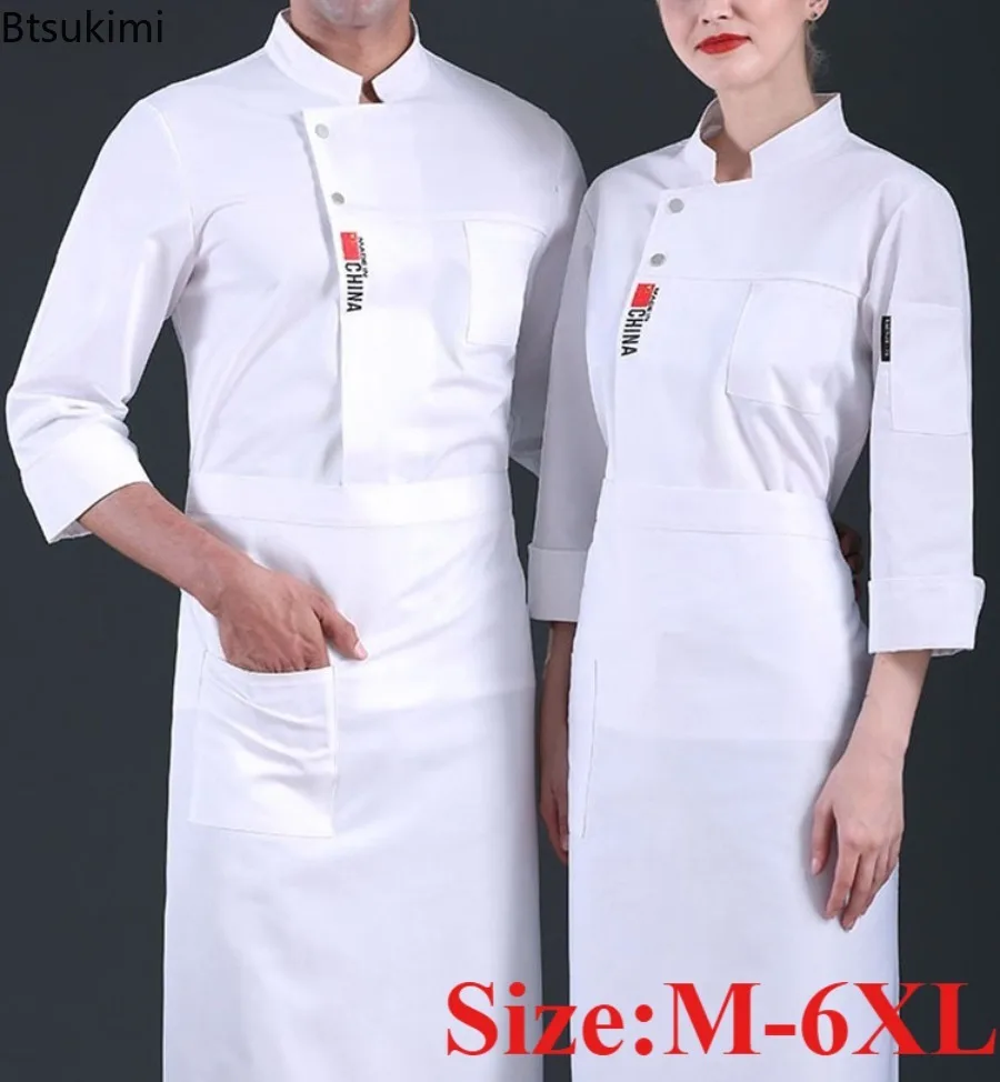 Autumn and Winter Chef's Uniform Men's Long Sleeve Jacket Kitchen Workwear for Bakers Waiters Restaurants Hotels Cooking Clothes
