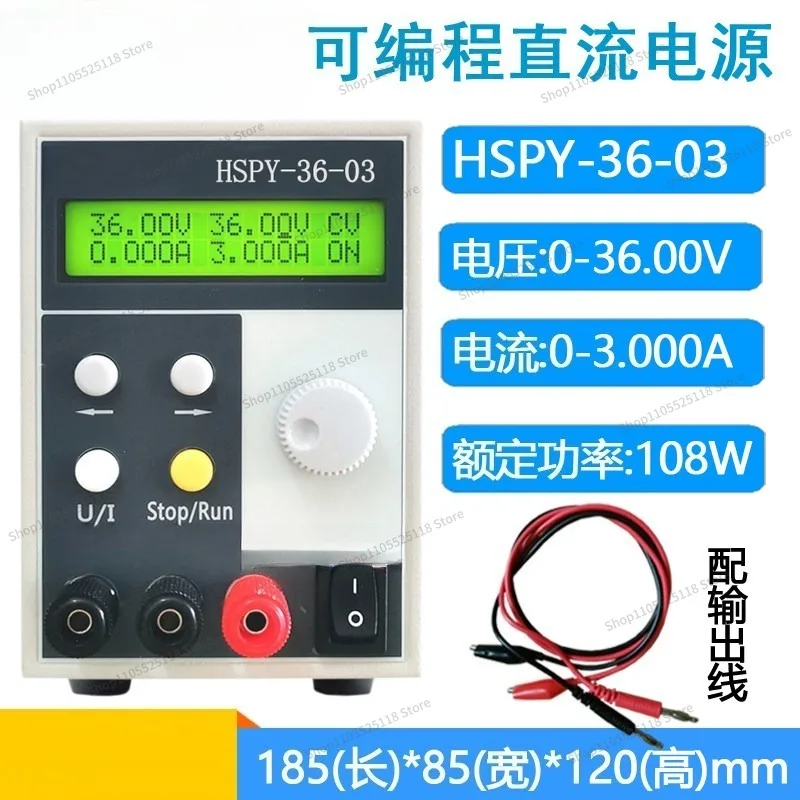 For Adjustable DC Power Supply 0-30V60V120V200V300V400V Programmable High Voltage Power Supply