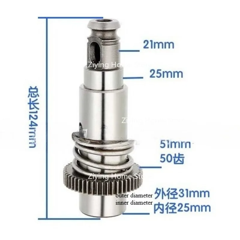 

Suitable for GBH2-24 Electric Hammer Impact Drilling Oil Cylinder