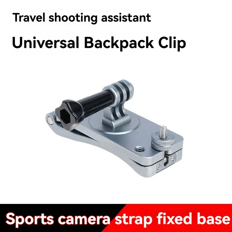 Backpack Clip For DJI Osmo/Insta360/Gopro13 Action Camera Buckle Fixed Base Camera Accessories Clamp Mount Holder