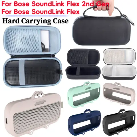 Bose SoundLink Flex용 충격 방지 스피커 케이스, 하드 운반 케이스, 스크래치 방지 보호 케이스, Bose SoundLink Flex용 2 세대